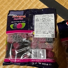 大人気ハリボーベリーズ 新品の画像