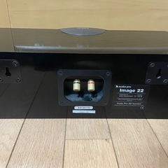 audio pro Image22の画像