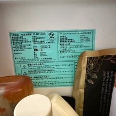 haier 冷蔵庫148L 白の画像