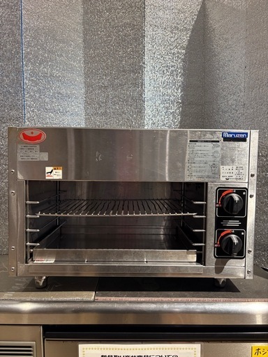 マルゼンのガス上火式焼物器(スピードグリラー)都市ガス・2018年製