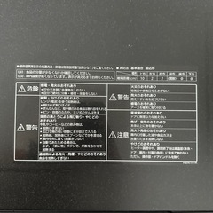 パナソニック　オーブンレンジの画像