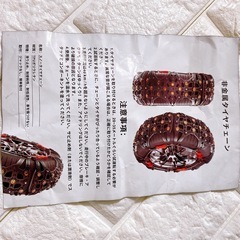 新品未使用！！タイヤチェーン　スキースノボ　雪道にタイヤチェーンの画像