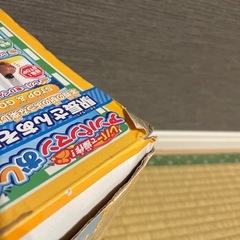 アンパンマンおしゃべりステーションの画像