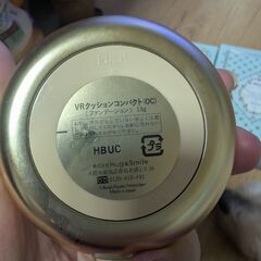 ベルサイユのばら　クッションファンデセットの画像