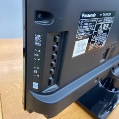 Panasonic 24型液晶テレビ【リサイクルフカツ岡崎倉庫店】251115SM-67の画像