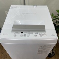 R440 ☀️ 2023年製の高年式♪ TOSHIBA 洗濯機（洗濯4.5㎏) AW-45GA2 ⭐ 動作確認済 ⭐ クリーニング済の画像