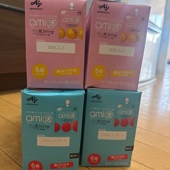 アミノバイタル 味の素 ami活 ゼリードリンク  2種24個の画像