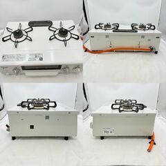 【❗️✨即活躍✨❗️】Paloma ガスコンロ IC-N36H-R LPガス用 2017年製✨簡易清掃済・動作確認済み❗️の画像