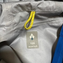 mont-bell レイントレッカー上下セット120cmの画像
