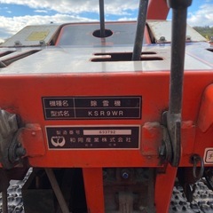 クボタ8馬力ジャンク品の画像