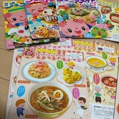 ジュニアメイト　保育園　絵本　1年分　年少向けの画像