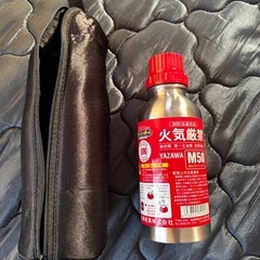 終了【ガソリン携行缶②】YAZAWA M50 500ml（定型文には返信しません）の画像