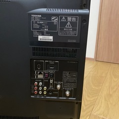 【20%off】TOSHIBA 32インチ液晶
テレビの画像