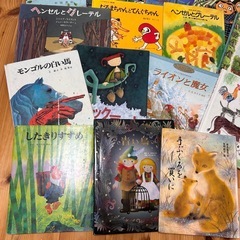 名作　絵本　まとめ売りの画像