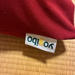 ヨギボーMAX　　の画像