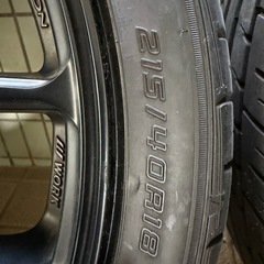 emotion　kiwamiの画像