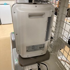 山善 セラミックファンヒーターの画像