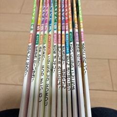 ジュニアメイト　保育園　絵本　1年分　年少向けの画像