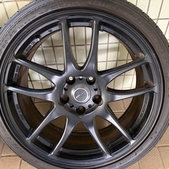 emotion　kiwamiの画像