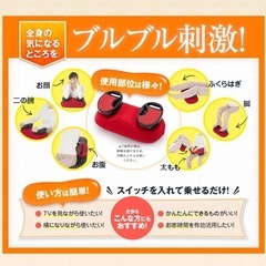 スイングビートの画像