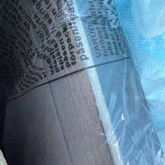 (お取引中)ガーデニング ダイニングテーブルセットの画像