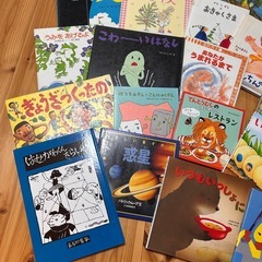 絵本　まとめまとめ売りの画像