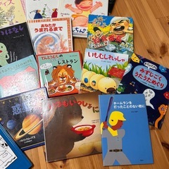 絵本　まとめまとめ売りの画像