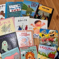 絵本　まとめまとめ売りの画像
