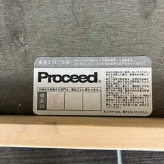 テーブルの画像