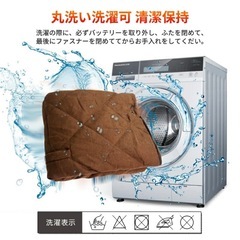 未使用！電気毛布 ひざ掛け バッテリー付き USB給電 アウトドア 丸洗い可の画像