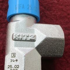 ☆キッツ KITZ GTFA LPガス用可とう管・機器接続ボールガス栓◆高品質の「KITZ」ブランドの画像