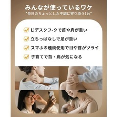 【新品未使用】筋膜リリースガン ハンディガン 強力振動 静音 Type-C急速充電の画像