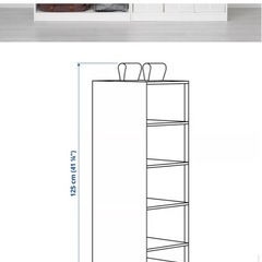 イケア スラッグ吊り下げ収納の画像