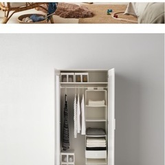 イケア スラッグ吊り下げ収納の画像