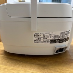 東芝IH炊飯ジャー TOSHIBA炊飯器　の画像