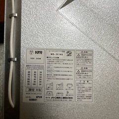 【取引中】こたつの画像