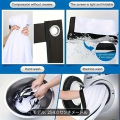 プロジェクタースクリーン
の画像