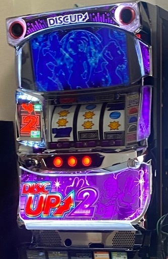 ディスクアップ2 実機　不要機　家庭用電源対応　パチスロ　スロット