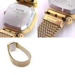 RADO ラドー 腕時計 クォーツ ゴールドカラー ゴールド文字盤 700.9021.2 レディースの画像