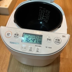 東芝炊飯器5.5合の画像