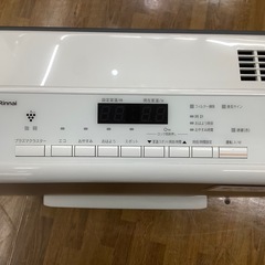 Rinnai 都市ガスファンヒーターの画像