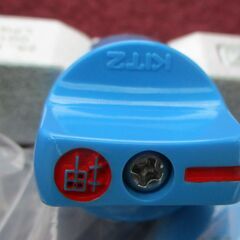 ☆キッツ KITZ GTF LPガス用 フレキ ガス栓◆5個セット・高品質の「KITZ」ブランドの画像