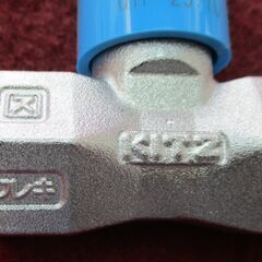 ☆キッツ KITZ GTF LPガス用 フレキ ガス栓◆5個セット・高品質の「KITZ」ブランドの画像