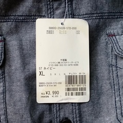 HERE'S STREETのXLサイズの長袖シャツ　未使用タグ付きの画像