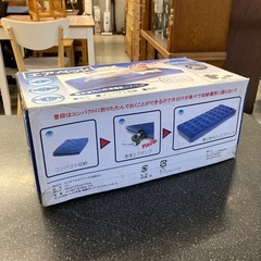 M2511-249 電動エアベッド EP-023 セミダブルタイプ ブルー 表面ベロア加工 急速電動エアポンプ付き 未使用品 外箱に保管汚れキズ有りの画像