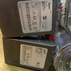 まとめ売り　dyson v8 DC61 DC35 SV09の画像