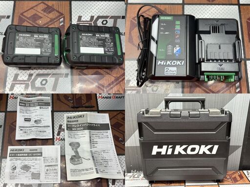 【未使用】ハイコーキ HiKOKI Wh36DD(2XHYSZ) コードレスインパクトドライバ 36V バッテリ×2・充電器付き【ハンズクラフト佐賀】