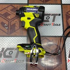 【未使用】ハイコーキ HiKOKI Wh36DD(2XHYSZ) コードレスインパクトドライバ 36V バッテリ×2・充電器付き【ハンズクラフト佐賀】の画像