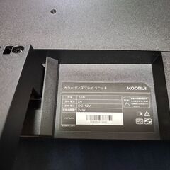 KOORUI 24N1 PCモニター 24インチの画像