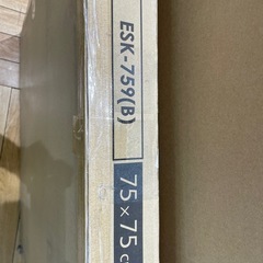 YAMAZEN ESK-759 カジュアルこたつの画像